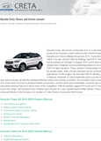 Hyundai CRETA Service Manual 2014 – 2022