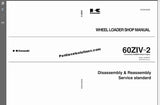 Kawasaki Wheel Loader 2020 Service & Parts Manual PDF