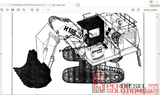 Komatsu CSS Parts Book, Shop Manual and Maintenance Manual 06.2024