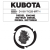 Kubota Engine Parts List 01.2019 PDF