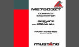 Mustang Heavy Equipment Service Manuals 2020 PDF