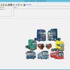 Scania Multi Parts Catalog & Workshop Manuals 12.2022