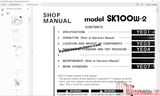 Kobelco Construction Machinery Service Manual Update 2020 PDF