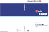 Tadano Mobile Crane Spare Parts Catalog [04.2021] All Models PDF