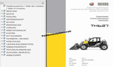 Wacker Neuson TH627 telescopic loader parts catalog with table of contents on the left and product image on the right.