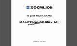 Zoomlion Crane PDF Manuals Collection